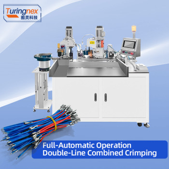 TR-HY04 Full-Automatic Double-Line Combined Crimping Terminal Machine