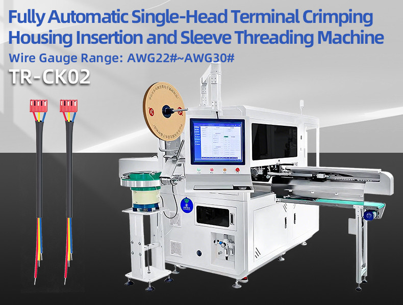 TR-388DZ Fully automatic double-head crimping enadouble-head inserting shellsingle-head threading hydrant machine