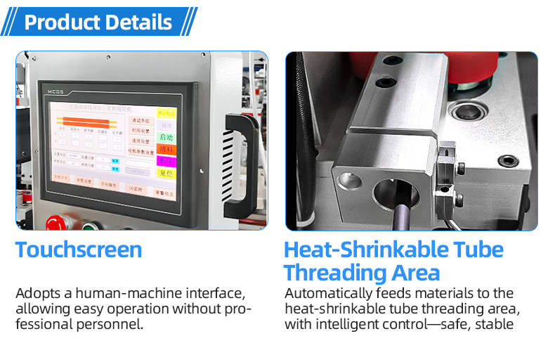 TR-3002 fully automatic three-in-one crimping terminal machine