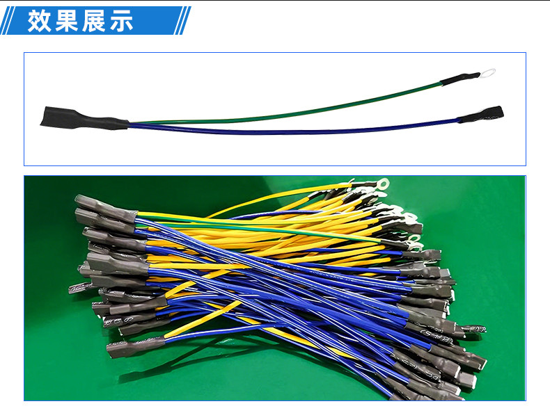 TR-620S-150手持式尼龙扎带机