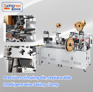 TR-HY03 Fully Automatic Double-Line Combined Press Three-Penetration Heat-Shrinkable Tube Machine