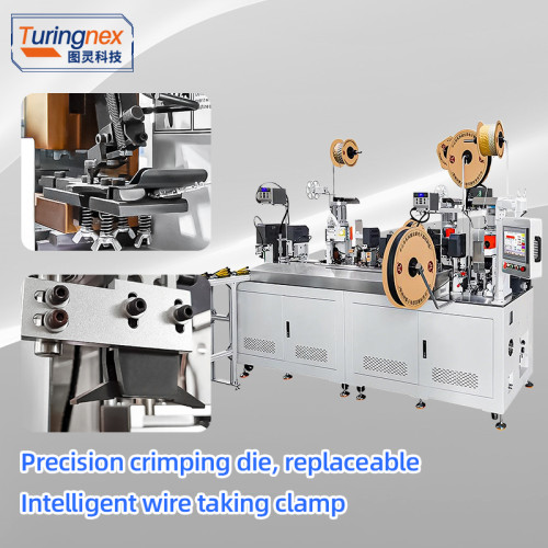 TR-HY03 Fully Automatic Double-Line Combined Press Three-Penetration Heat-Shrinkable Tube Machine