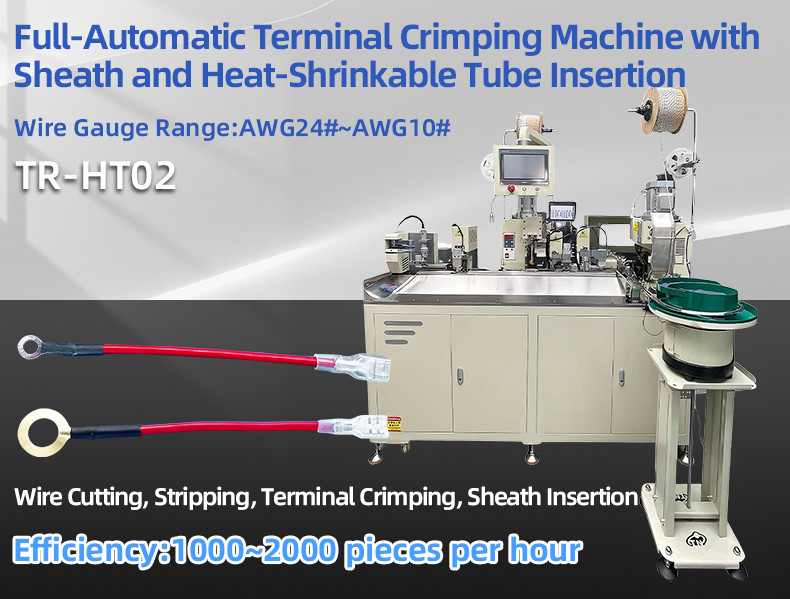 TR-3002 fully automatic three-in-one crimping terminal machine