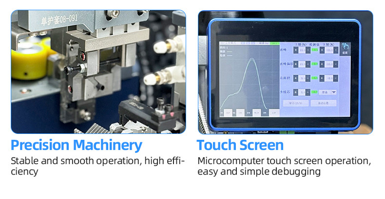 TR-3002 fully automatic three-in-one crimping terminal machine