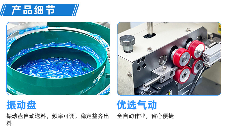 TR-620S-150手持式尼龙扎带机