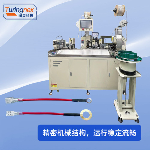 TR-HT02 全自动穿护套穿热缩管端子机