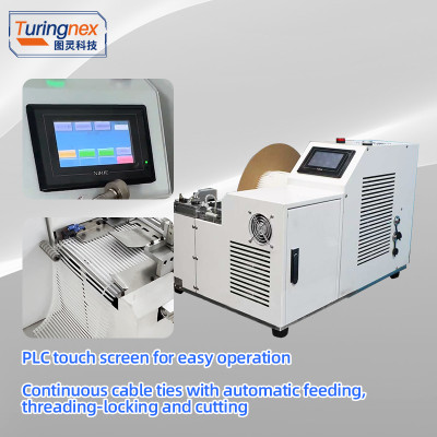 TR-LD01 Continuous Cable Tie Machine