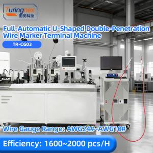TR-CG03 Full-Automatic U-Shaped Double-Penetration Wire Marker Terminal Machine