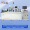 TR-CG03 Full-Automatic U-Shaped Double-Penetration Wire Marker Terminal Machine