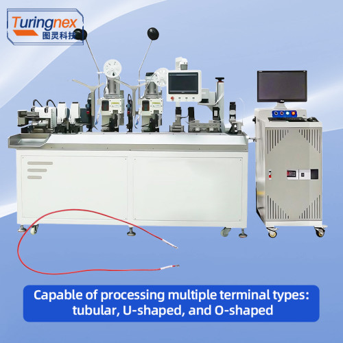 TR-CG03 Full-Automatic U-Shaped Double-Penetration Wire Marker Terminal Machine