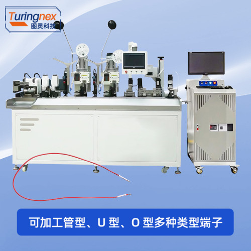 TR-CG03 全自动U型双穿号码管端子机