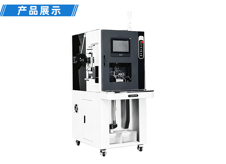 TR-FS02单头浸锡穿防水塞端子机