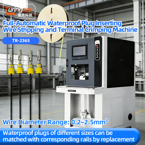 TR-2365 Full-Automatic Waterproof Plug Inserting, Wire Stripping and Terminal Crimping Machine