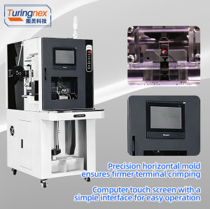 TR-2365 Full-Automatic Waterproof Plug Inserting, Wire Stripping and Terminal Crimping Machine