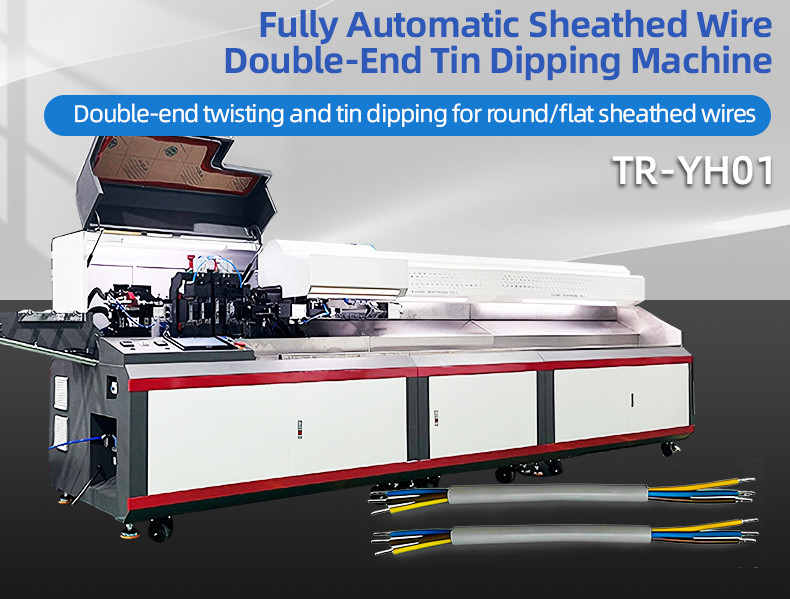  TR-901 Sheath Thread Stripping 200 Tinning Terminal Crimping Machine 
