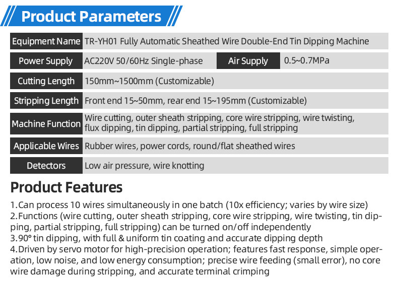  TR-901 Sheath Thread Stripping 200 Tinning Terminal Crimping Machine 