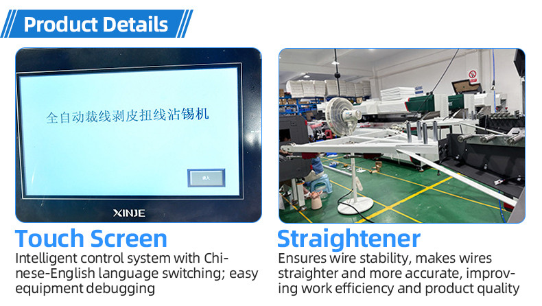  TR-901 Sheath Thread Stripping 200 Tinning Terminal Crimping Machine 
