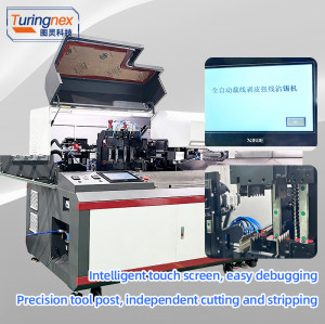 TR-YH01 Fully Automatic Sheathed Wire Double-End Tin Dipping Machine