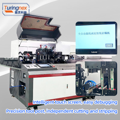TR-YH01 Fully Automatic Sheathed Wire Double-End Tin Dipping Machine