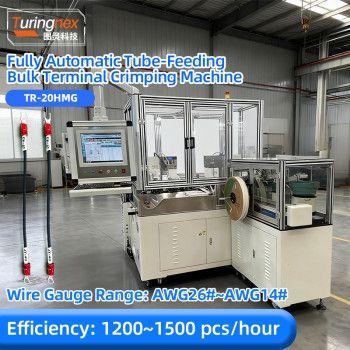 TR-20HMG Automatic Tube-Feeding Bulk Terminal Crimping Machine