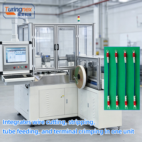 TR-20HMG Automatic Tube-Feeding Bulk Terminal Crimping Machine