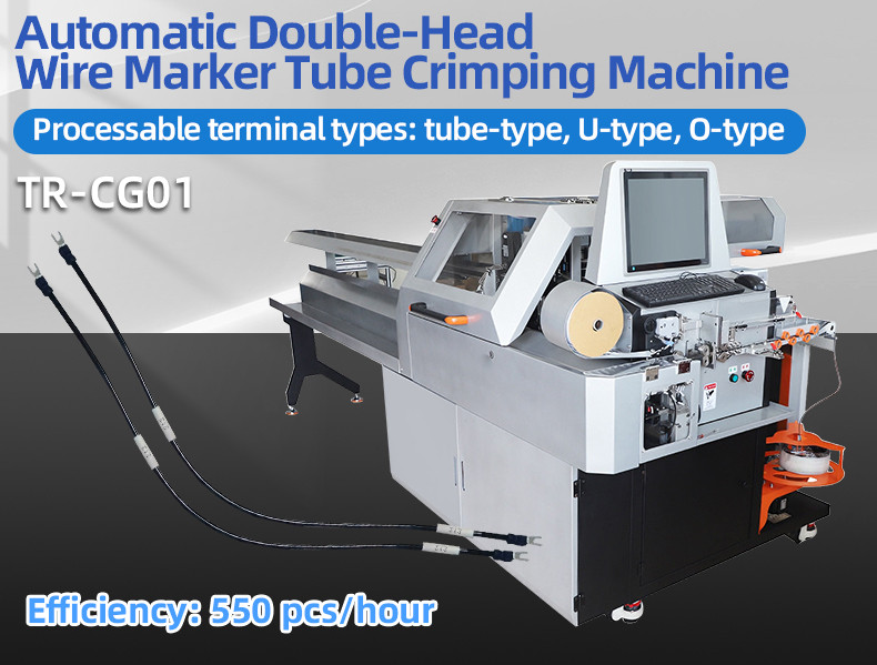 TR-3001 double-head 4T heat shrinkable tube terminal machine