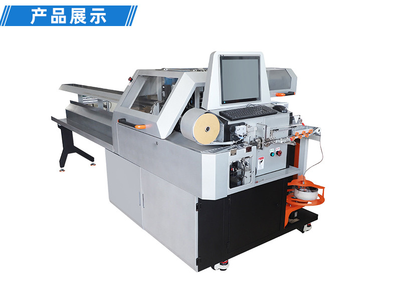 TR-GZ520 穿号码管印字端子机