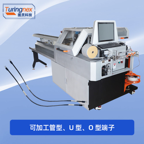 TR-CG01 全自动双头穿号码管端子机