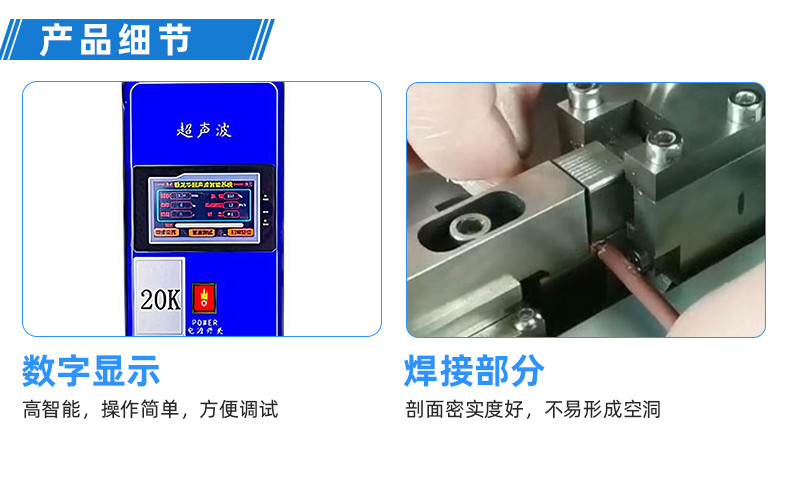 TR-GZ520 穿号码管印字端子机