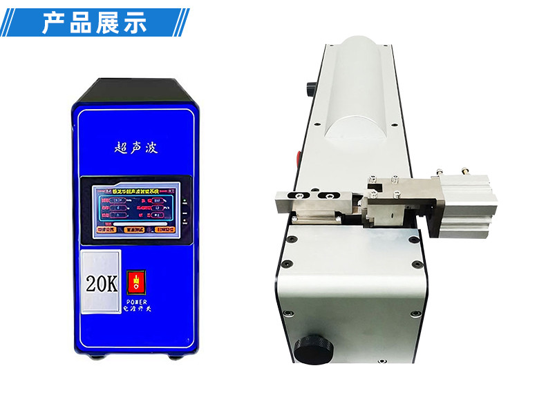 TR-GZ520 穿号码管印字端子机