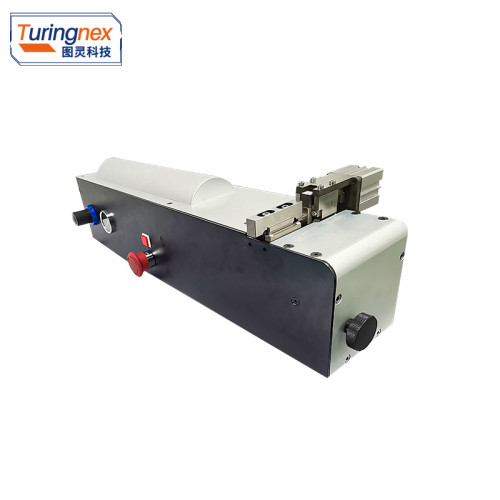 TR-2020X Ultrasonic Wire Harness Welding Machine