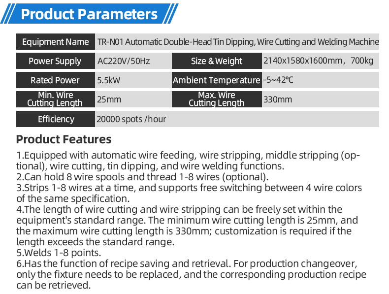 TR-388DZ Fully automatic double-head crimping enadouble-head inserting shellsingle-head threading hydrant machine