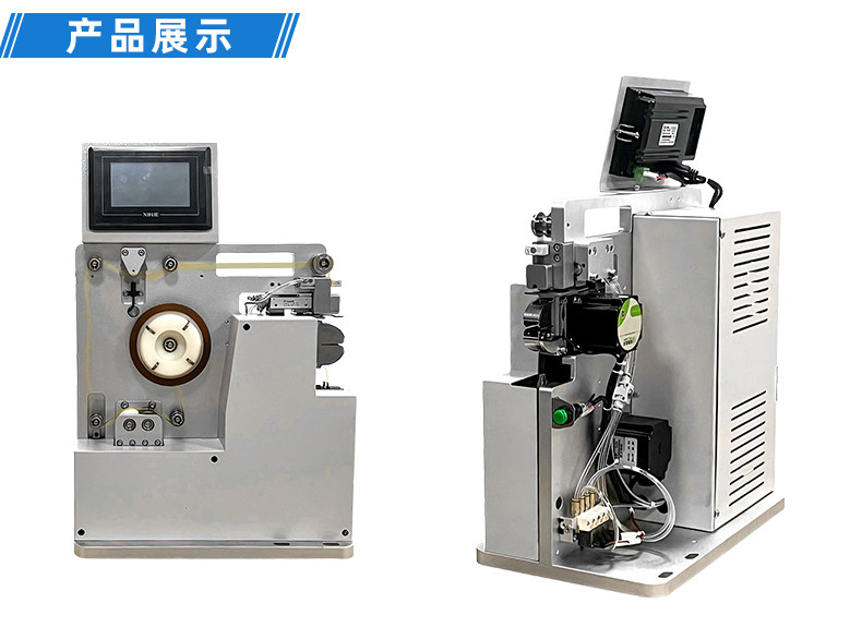 TR-J5半自动85mm宽点缠胶布机