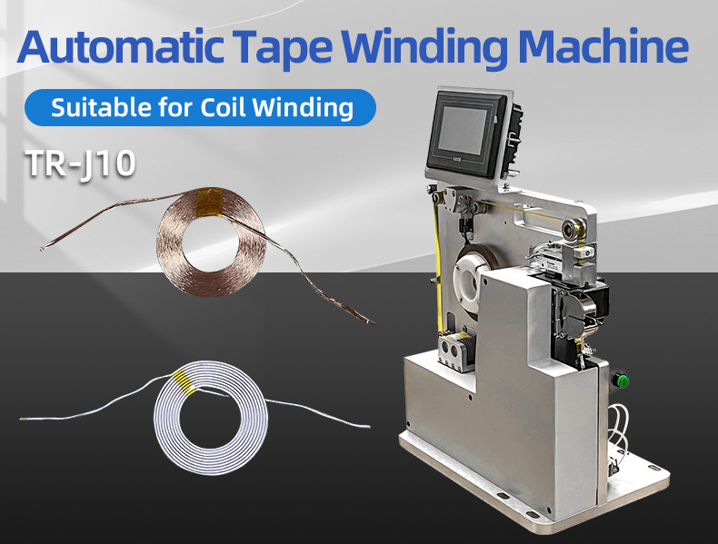 TR-J5 semi-automatic 85mm wide point tape wrapping machine