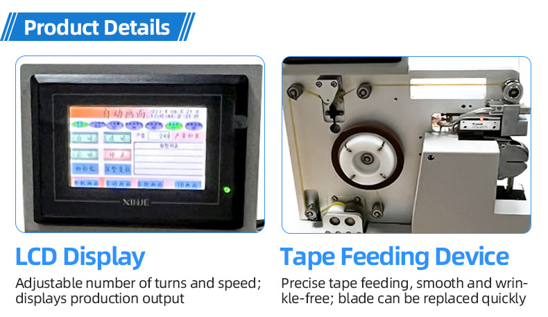 TR-J5 semi-automatic 85mm wide point tape wrapping machine