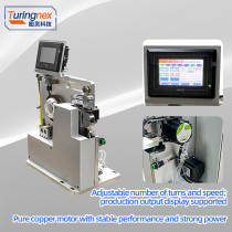 TR-J10 Automatic Tape Winding Machine