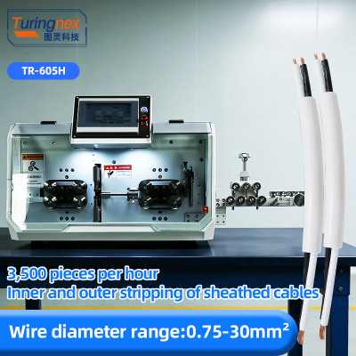 TR-605H Large Square Computerized Wire Stripping Machine (Sheathed wires stripped inside and outside)