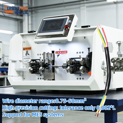 TR-605H Large Square Computerized Wire Stripping Machine (Sheathed wires stripped inside and outside)