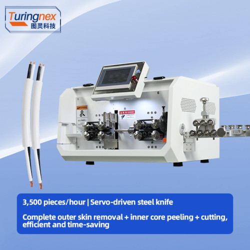 TR-605H Large Square Computerized Wire Stripping Machine (Sheathed wires stripped inside and outside)