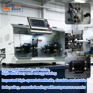 TR-605H Large Square Computerized Wire Stripping Machine (Sheathed wires stripped inside and outside)