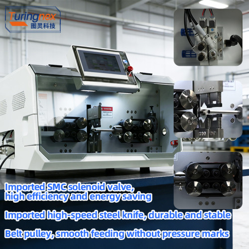 TR-605H Large Square Computerized Wire Stripping Machine (Sheathed wires stripped inside and outside)