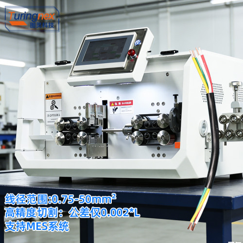 TR-605H 大平方电脑剥线机(护套线内外剥)(线径范围:0.75-30mm²)