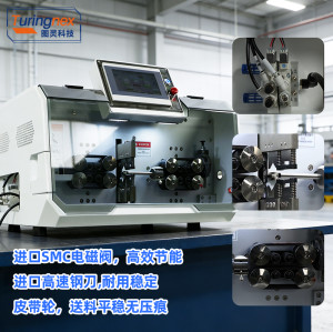 TR-605H 大平方电脑剥线机(护套线内外剥)(线径范围:0.75-30mm²)