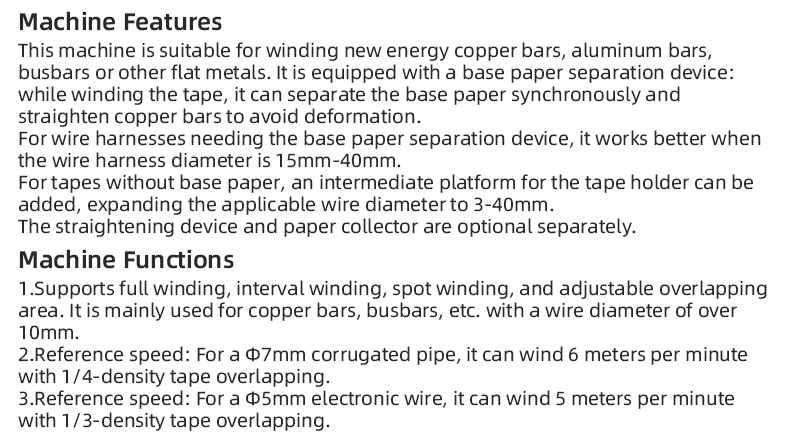 TR-303K Semi-automatic Single Pull Tape Wrapping Machine