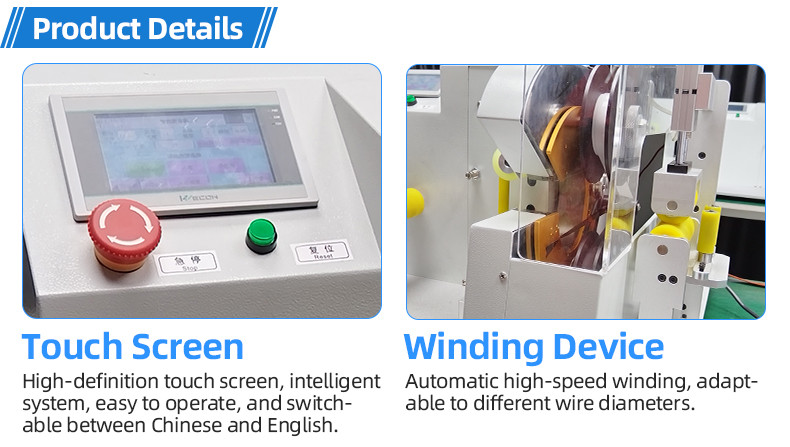 TR-303K Semi-automatic Single Pull Tape Wrapping Machine