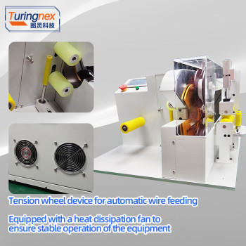 TR-303XH-1 Intelligent Tape Winding Machine