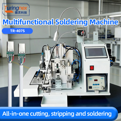 TR-407S Multifunctional Soldering Machine (with stripping function)