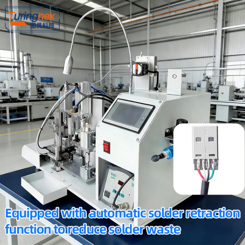 TR-407S Multifunctional Soldering Machine (with stripping function)