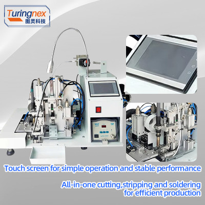 TR-407S Multifunctional Soldering Machine (with stripping function)