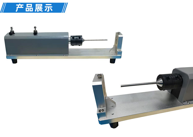 TR-620半自动气动剥皮机